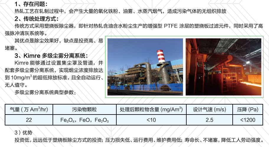 &#20048;&#40060;&#32593;&#39029;&#29256;&#45;&#20048;&#40060;&#40;&#20013;&#22269;&#41;